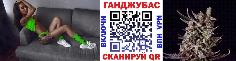 Что такое Лыткарино Вейп ТГК  Гашиш  Cocaine  A-PVP 