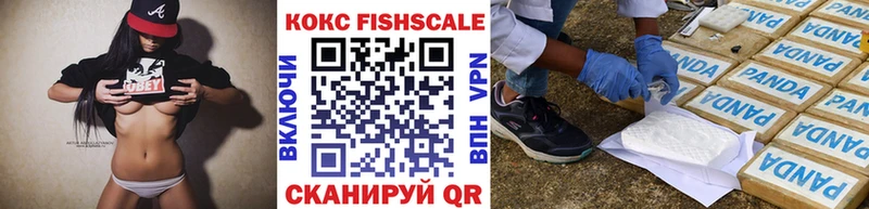 Кокаин 99%  сайты даркнета формула  Лыткарино 