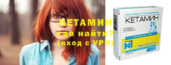 кокаин перу Балабаново