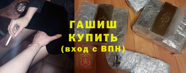 кокаин перу Балабаново