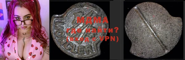 крисы Баксан