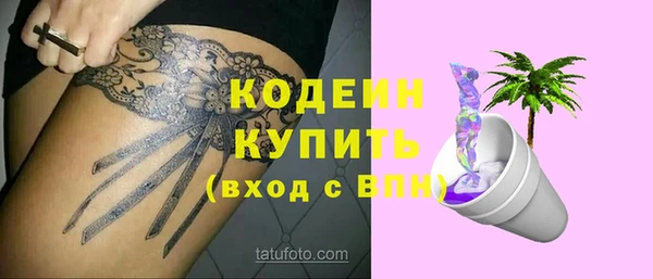 кокаин перу Балабаново