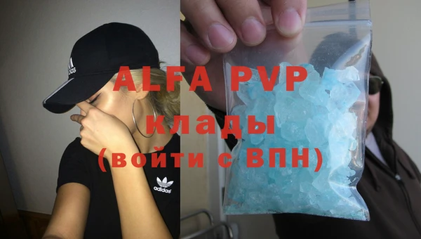 кокаин перу Балабаново
