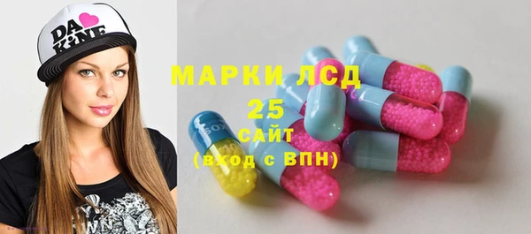 кокаин перу Балабаново