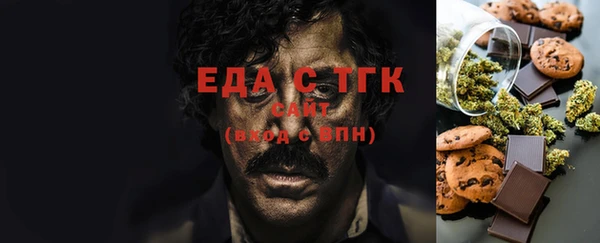 МДМА Дмитров