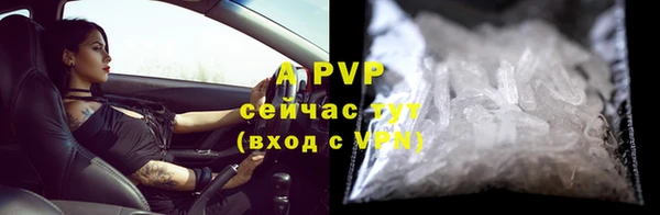 кокаин перу Балабаново