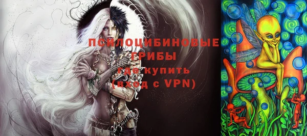 кокаин перу Балабаново