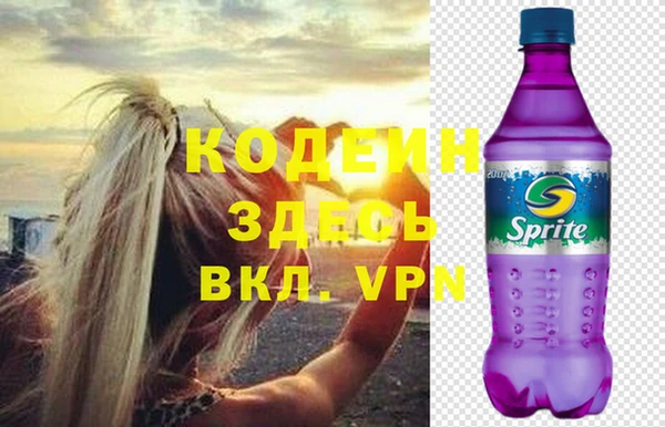 кокаин перу Балабаново