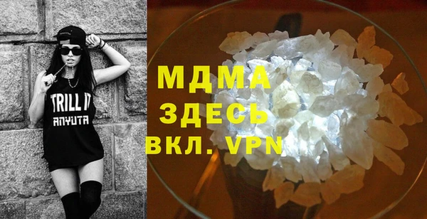 кокаин перу Балабаново