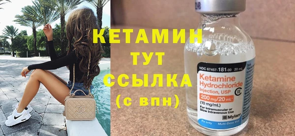 амфетамин Балахна