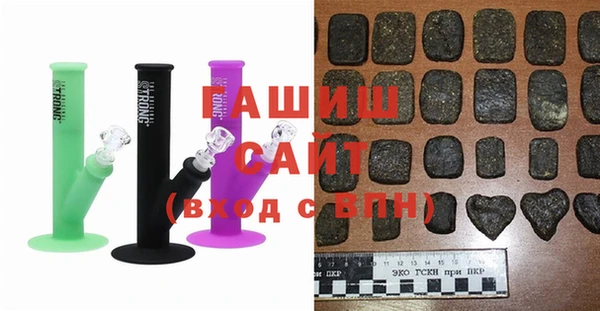 кокаин перу Балабаново