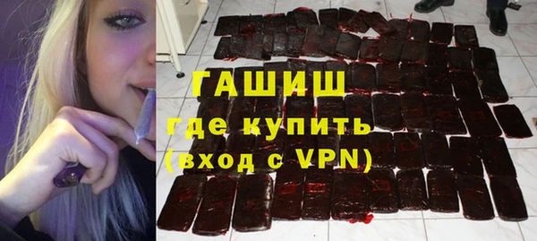 кокаин перу Балабаново