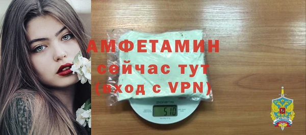 кокаин перу Балабаново