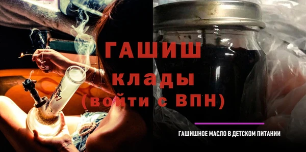 кокаин перу Балабаново