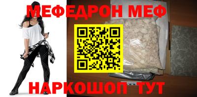 ALPHA PVP Изобильный