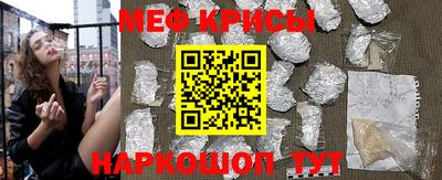 метадон Ипатово