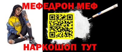 экстази Камышлов