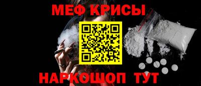 mdpv Кандалакша