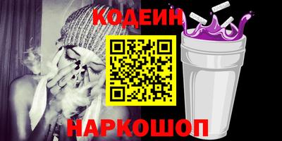 ALPHA PVP Изобильный