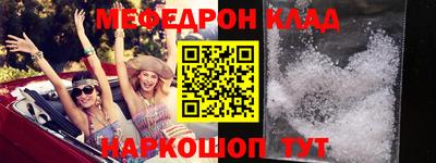 mdpv Кандалакша