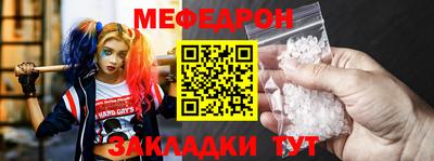 экстази Камышлов