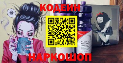экстази Камышлов