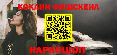 экстази Камышлов
