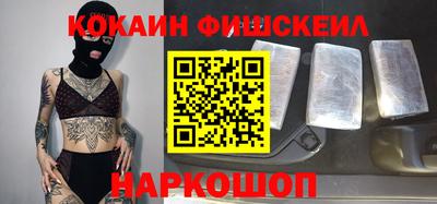 экстази Ирбит