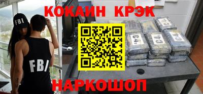 экстази Камышлов