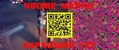 экстази Ирбит