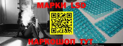 экстази Камышлов