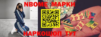 метадон Ипатово