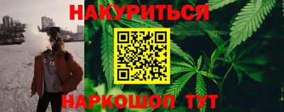 экстази Камышлов
