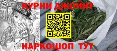 метадон Ипатово