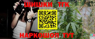 mdpv Кандалакша