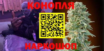 метамфетамин Канаш