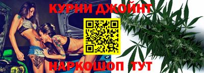 метадон Ипатово
