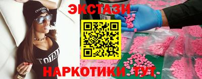 ALPHA PVP Изобильный