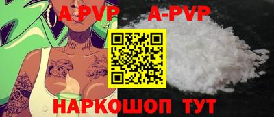 экстази Ирбит