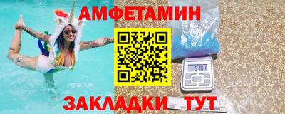 метадон Ипатово