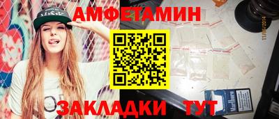 метадон Ипатово