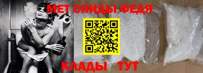 экстази Камышлов