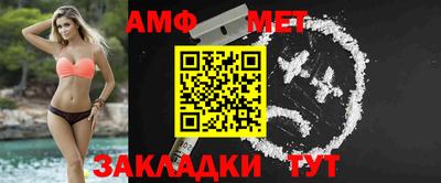 экстази Ирбит