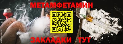 mdpv Кандалакша