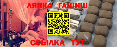 ALPHA PVP Изобильный