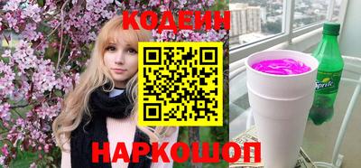 экстази Ирбит