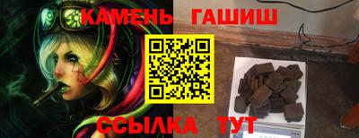 экстази Камышлов