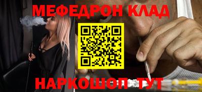 mdpv Кандалакша
