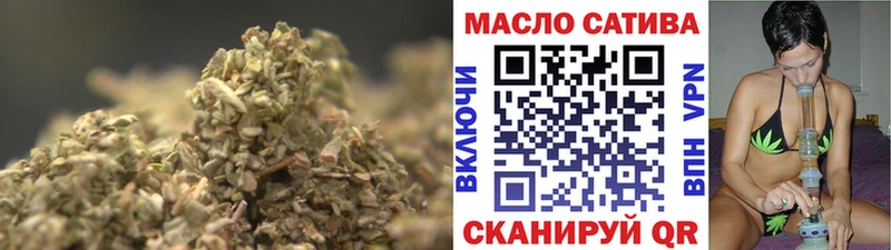 ТГК концентрат  Лыткарино 