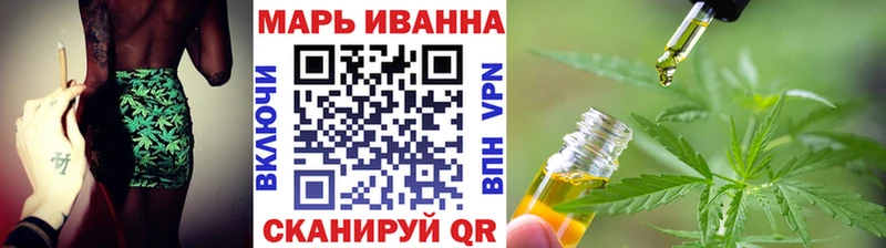 Бошки Шишки OG Kush  купить   kraken рабочий сайт  Лыткарино 